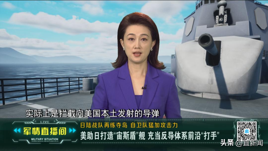 日美英澳搞空降演习模拟夺回离岛,日美英澳军演模拟夺回离岛