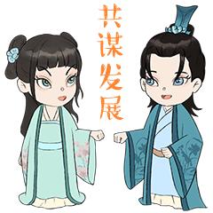 又到了吃三华李的季节,夏天就要吃酸酸甜甜的三华李