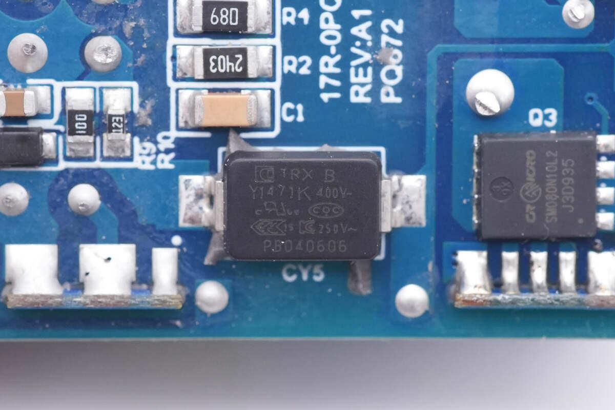 魅族pandaer65w充电器拆解,魅族pandaer氮化镓65w快充头评测