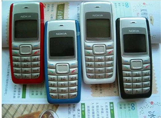 诺基亚手机8810老款经典,诺基亚手机铃声经典版