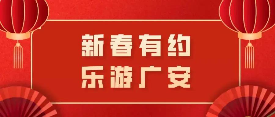 广安低坑大瀑布要门票吗,观瀑布最佳去处