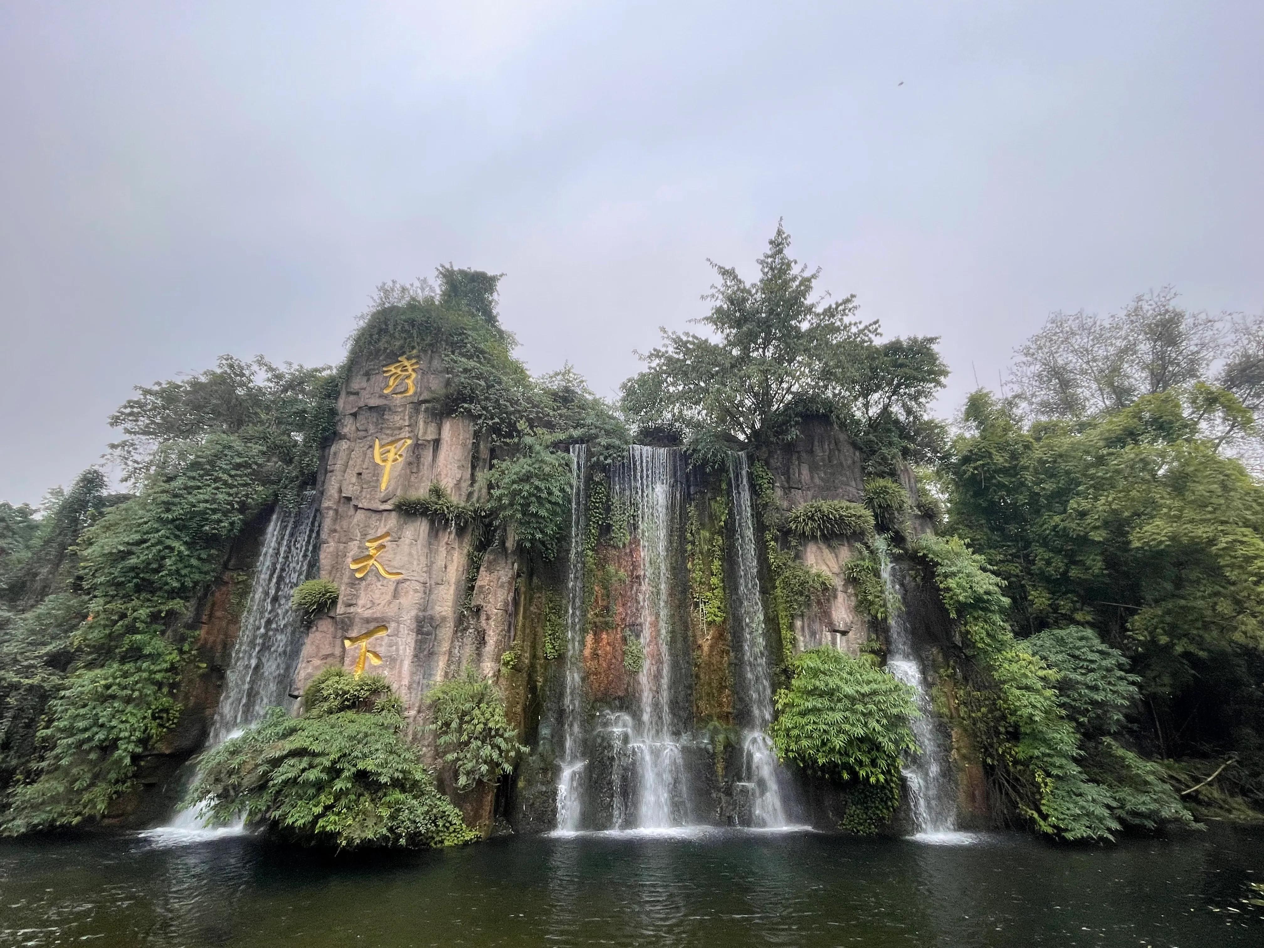 峨眉山三天两夜游攻略,峨眉山三天两夜攻略多少钱