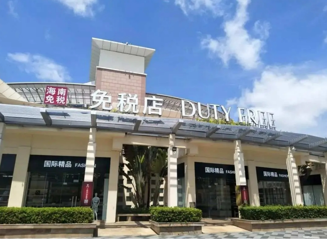 揭开假货背后的利润黑幕,是真货暴利还是假货暴利