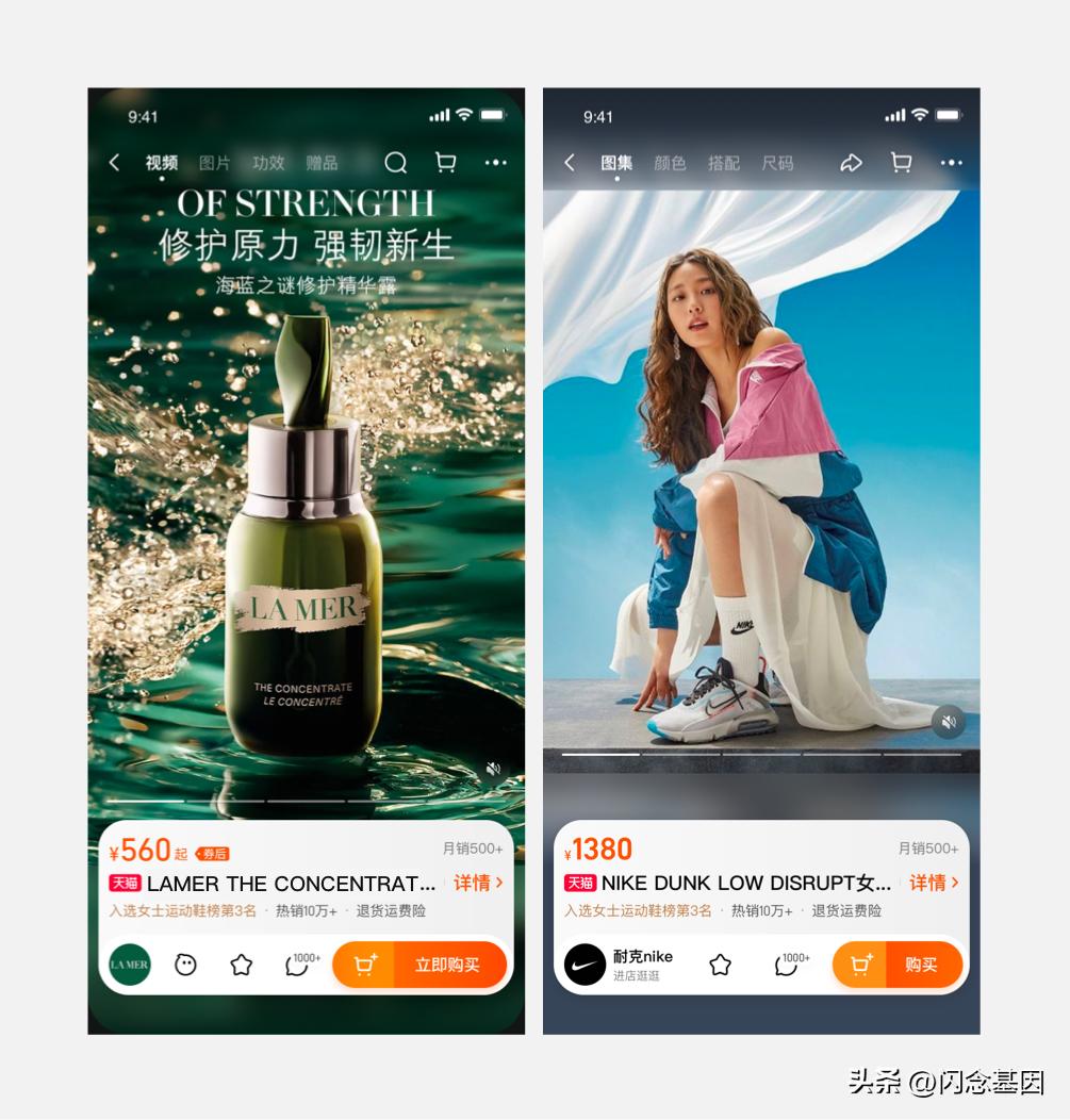 背景处理,复杂背景处理方式