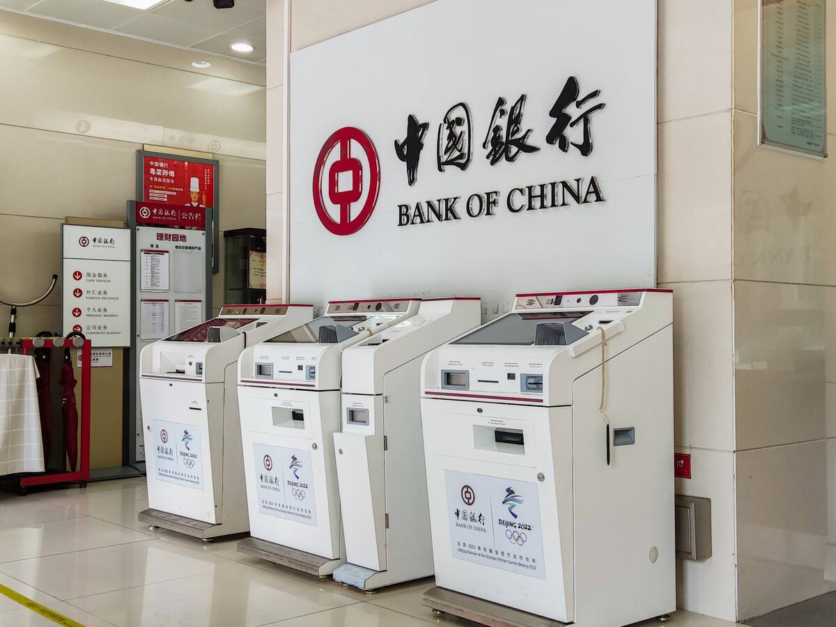 你了解你的银行卡吗,银行卡一类账户和二类账户的区别