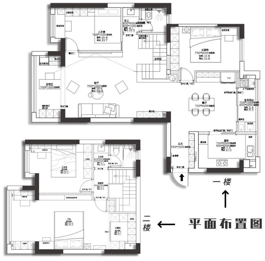 高级灰复式风格,177平的复式两层装修效果图10万元