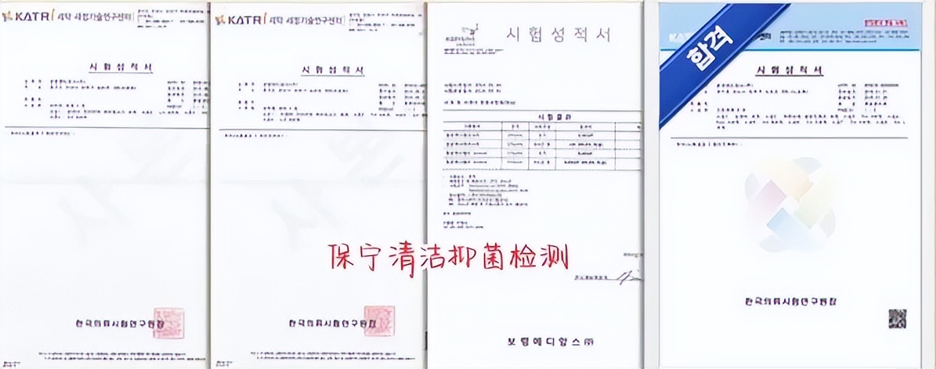 婴儿洗衣皂测评推荐,婴儿洗衣皂去污十大排名测评