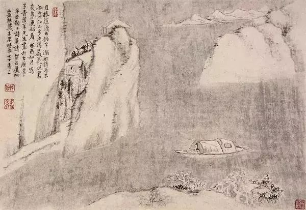 枯笔之境,枯笔之境的书法作品