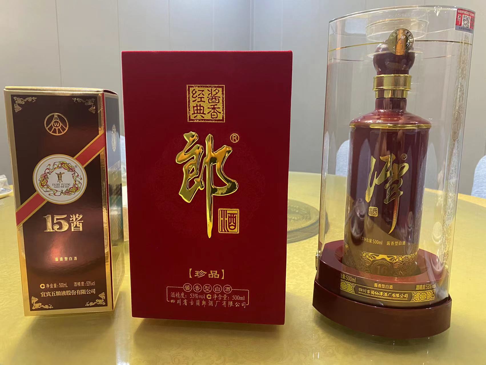 搬运工复盘,搬运工实习工作总结