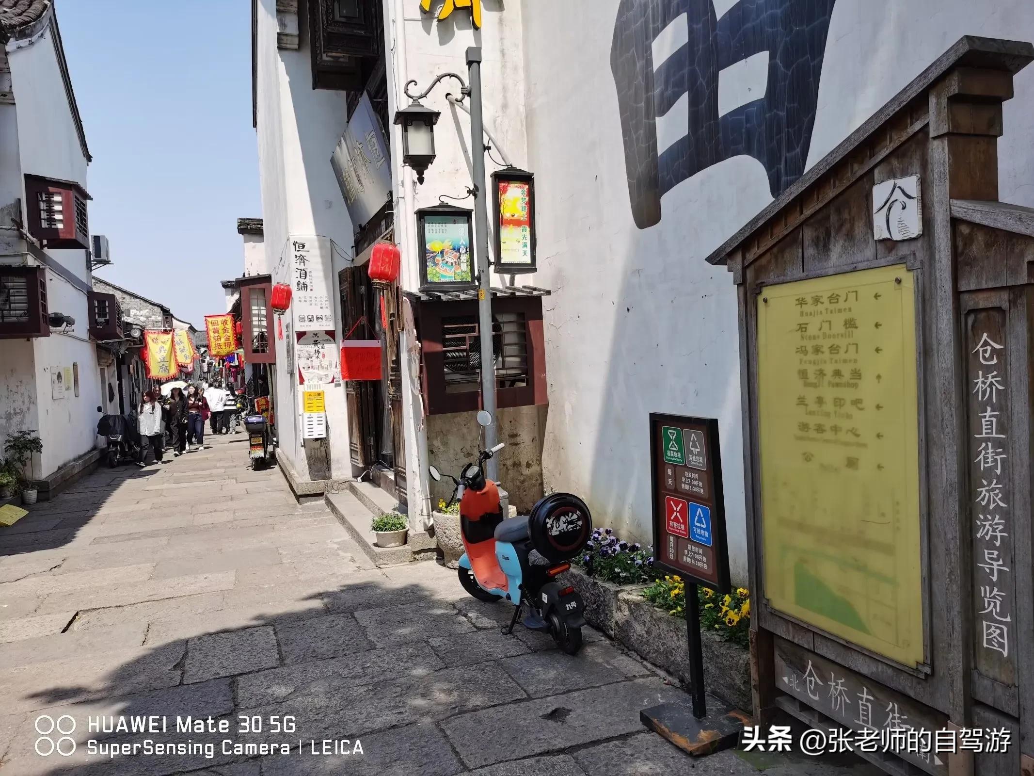 自驾环游中国纪录片,自驾游环游中国路线