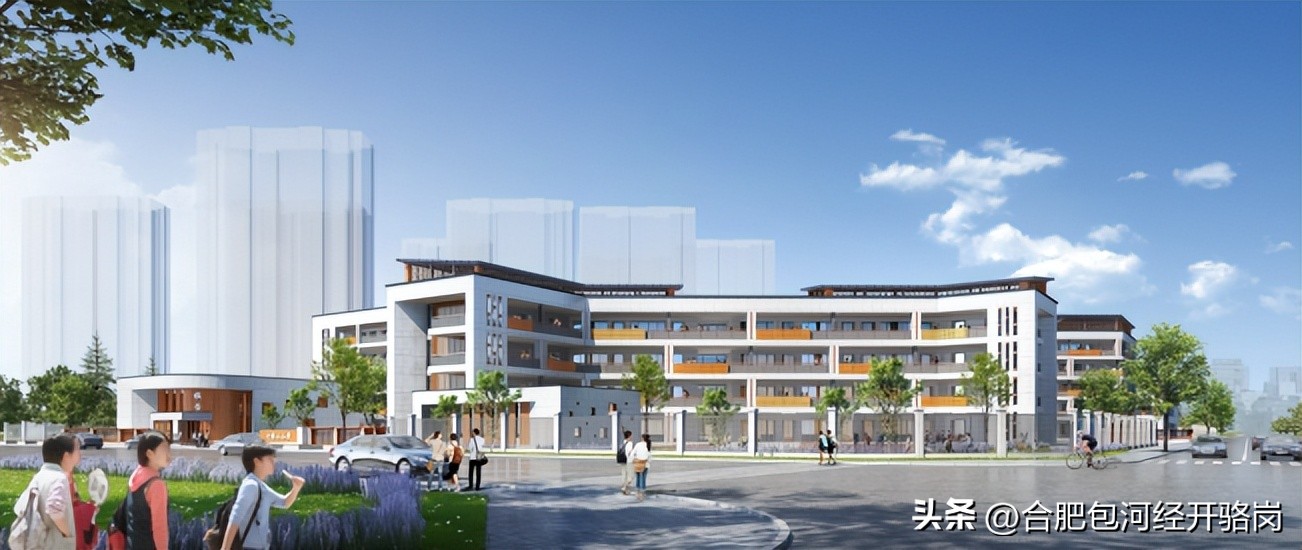 2020年包河区新建学校,包河区正在新建的学校