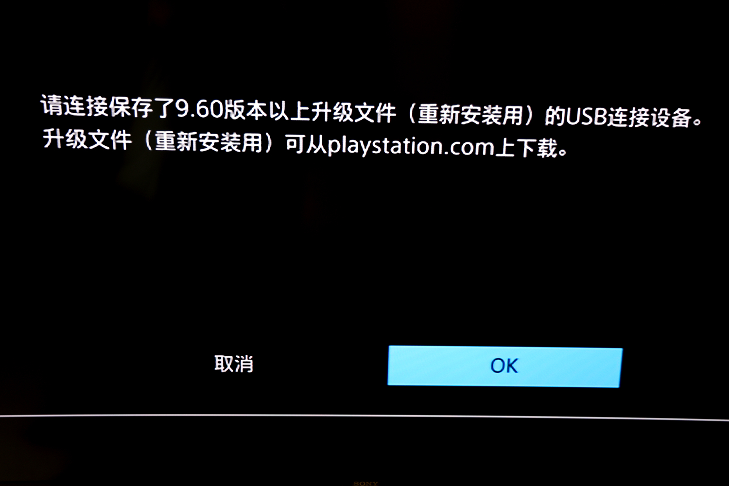 大华c900n固态硬盘怎样,大华c900plus固态硬盘上手实测