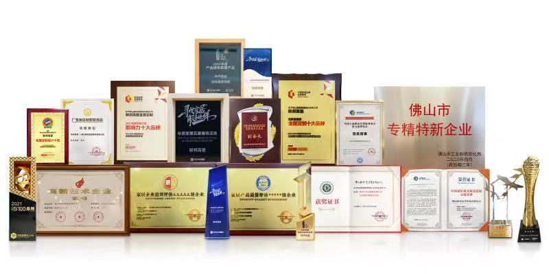 现在要买什么样环保实木家具好,全屋定制绿色环保家具