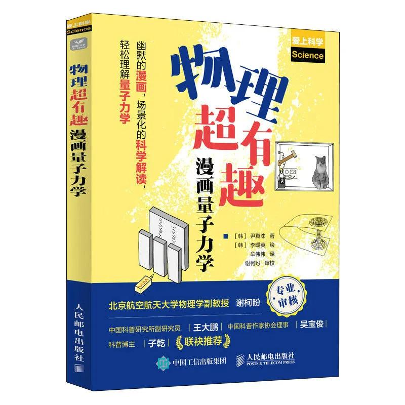 儿童节送女的朋友的礼物,儿童节给学生买什么礼物