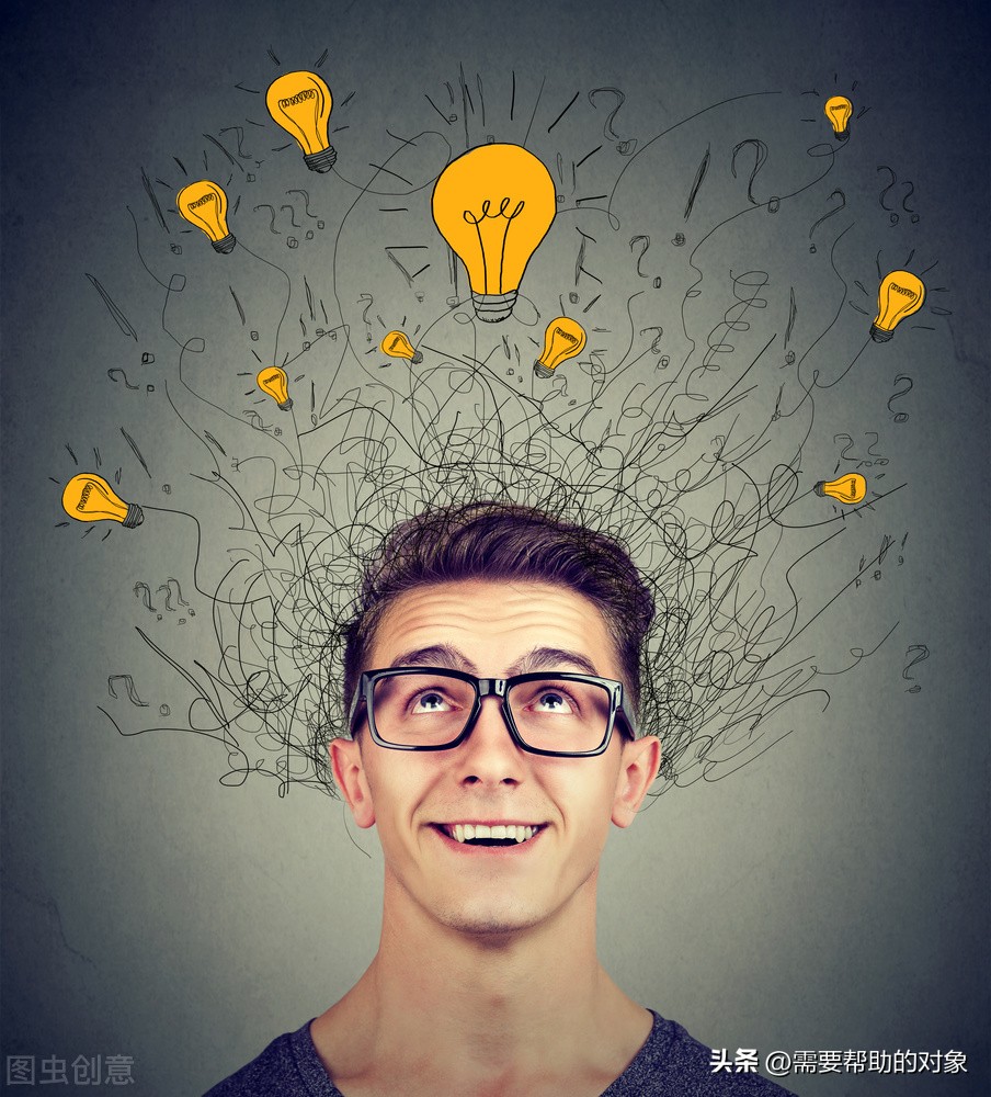 精神疾病患者：自我治愈的思维系统训练，人生重新启程