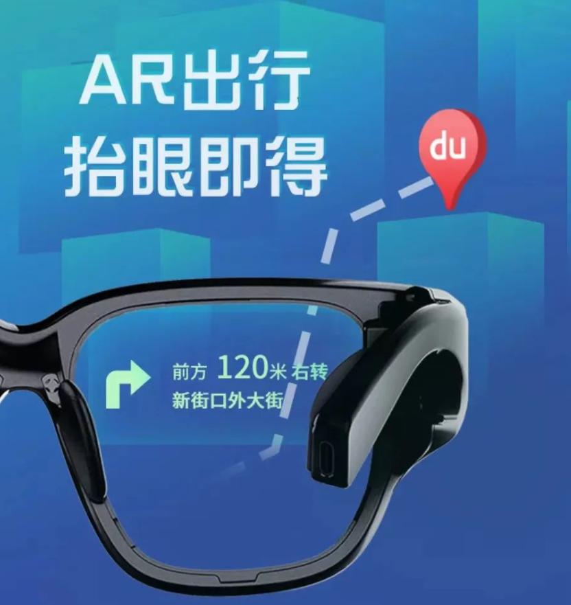 87周报：VR一体机YVR2开启双11预售；罗永浩的AR公司获美团融资