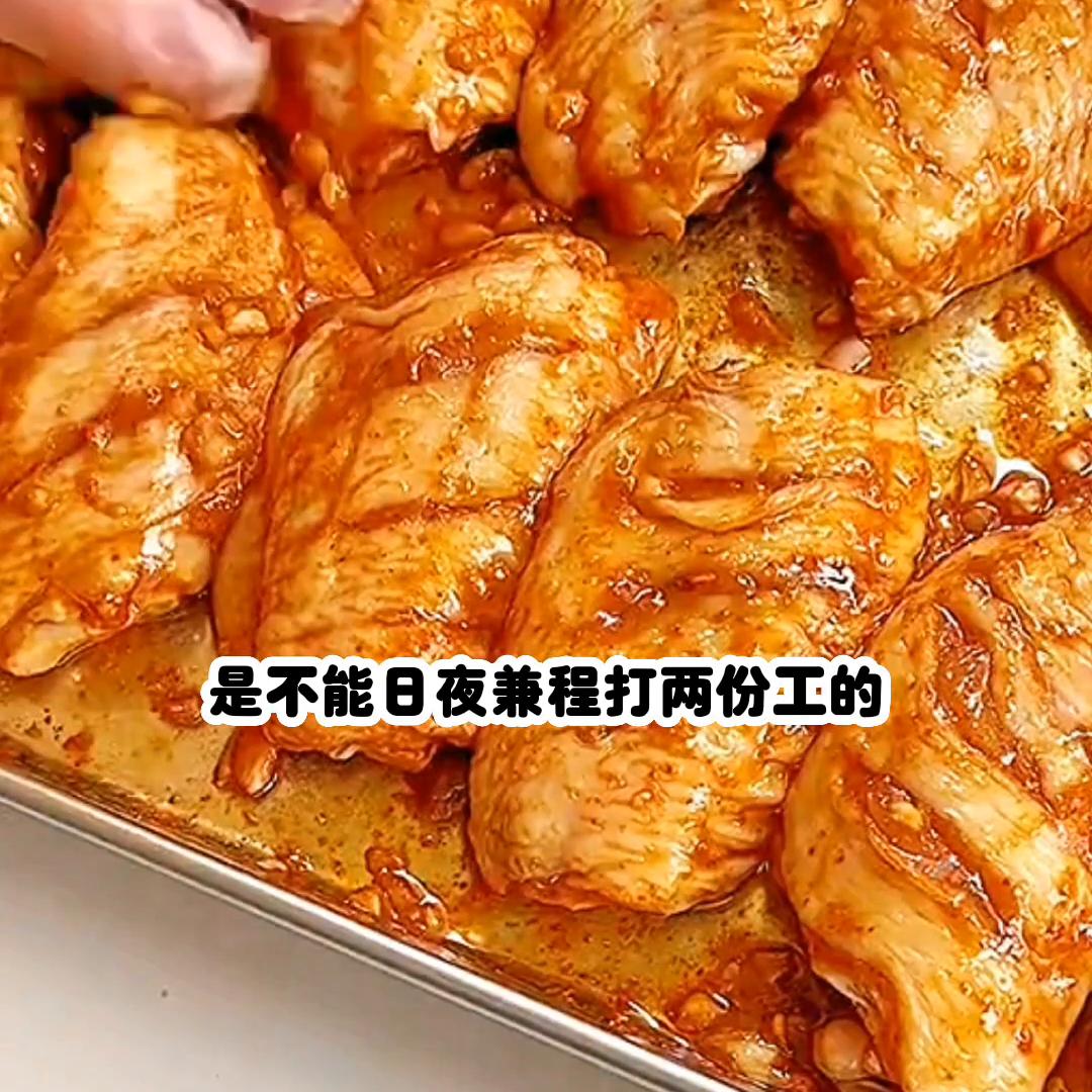 📚茗：甜美技能形态@DOU+上热门