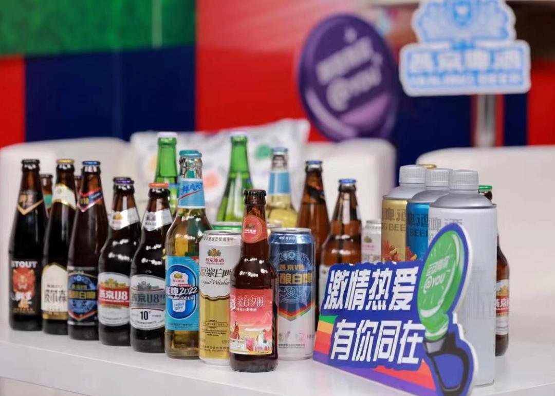 顺义区电商,北京顺义区电商