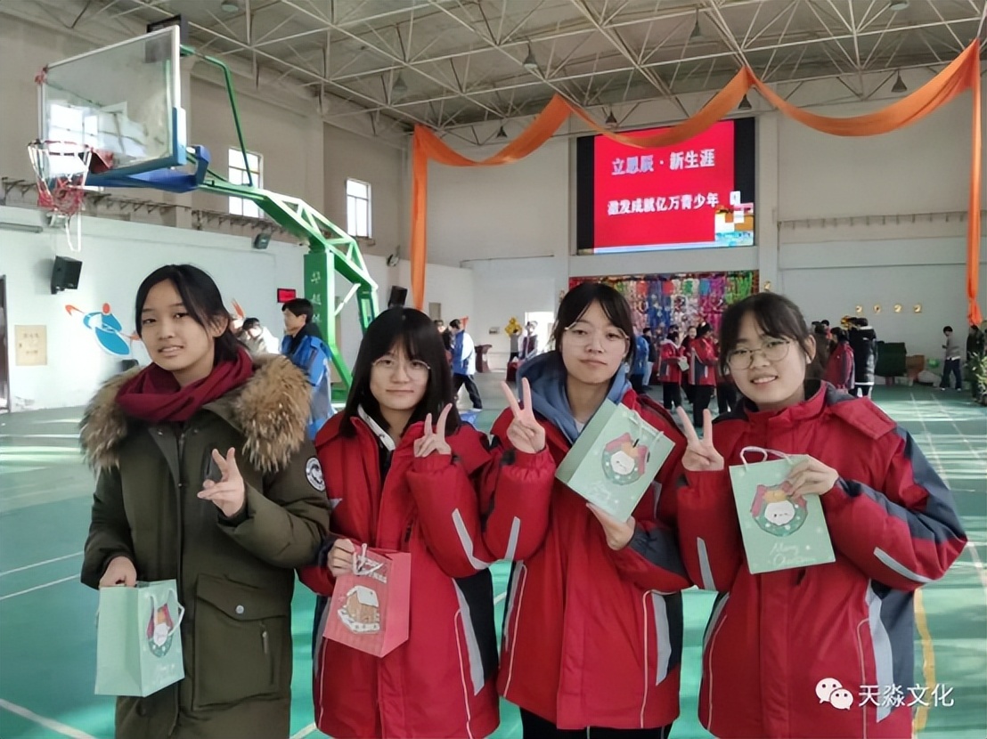 立思辰新生涯规划,立思辰新生涯