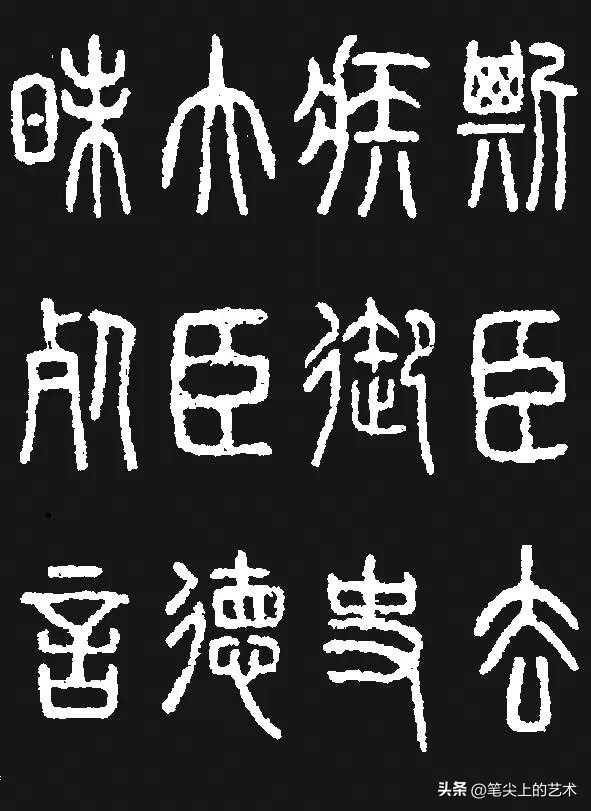 学书法最开始练什么名家书法,十大最难入门的书法