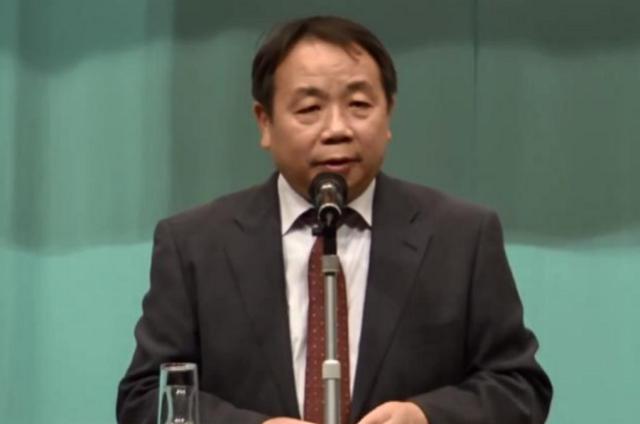 当代汉奸石平，公费留学后入日籍，公然叫嚣：*鱼岛钓**是日本的