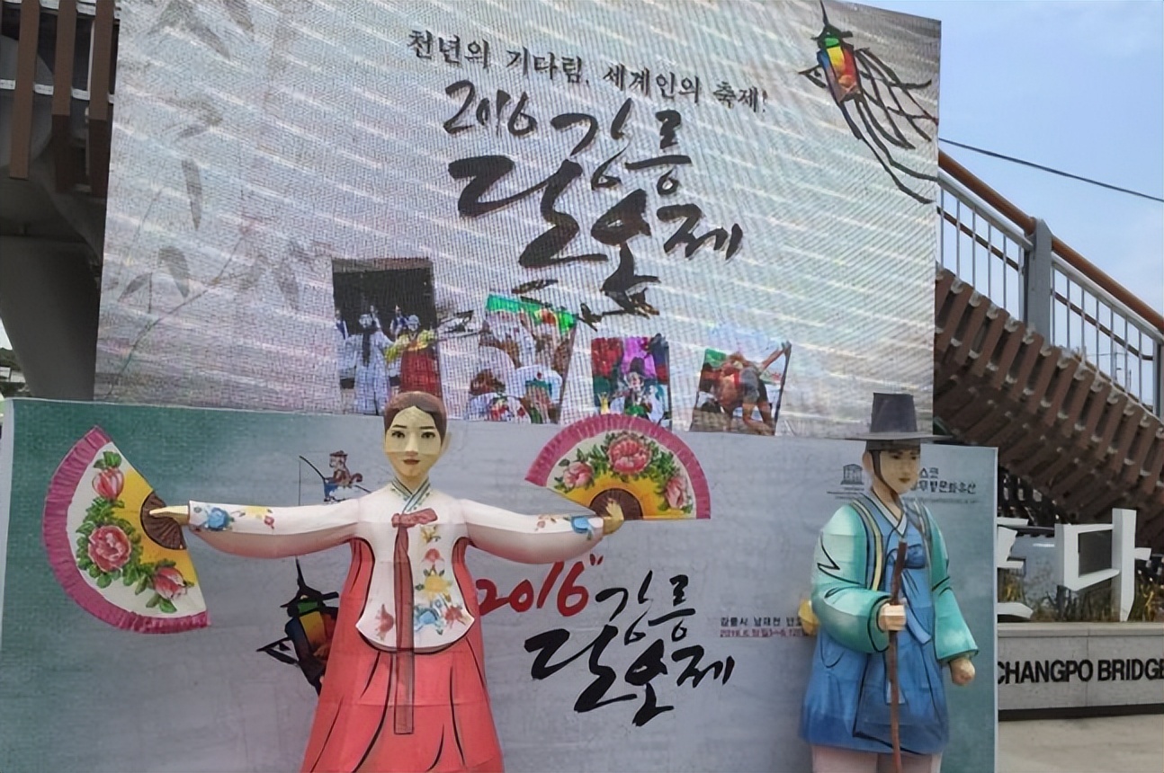 大国包围下的小国寡民文化！韩国抢中国春节，又拿日本*物文**当遗产