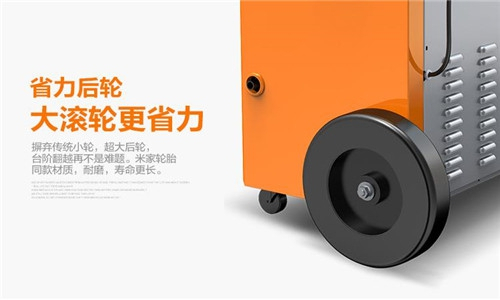 厂房抽湿机厂家直供,工业厂房仓库除湿机