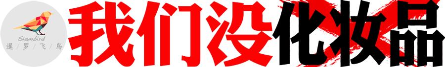 去泰国需要健康证和接种疫苗吗,去泰国还需要疫苗吗