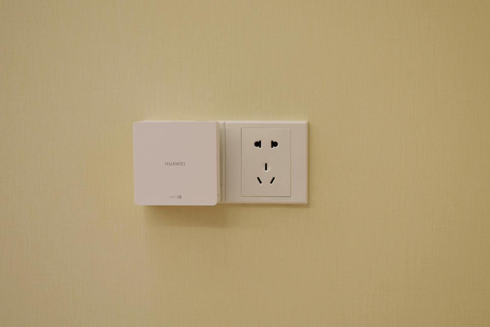 华为路由h6可以和其它路由器连接,华为h6路由器怎么修改wifi频宽