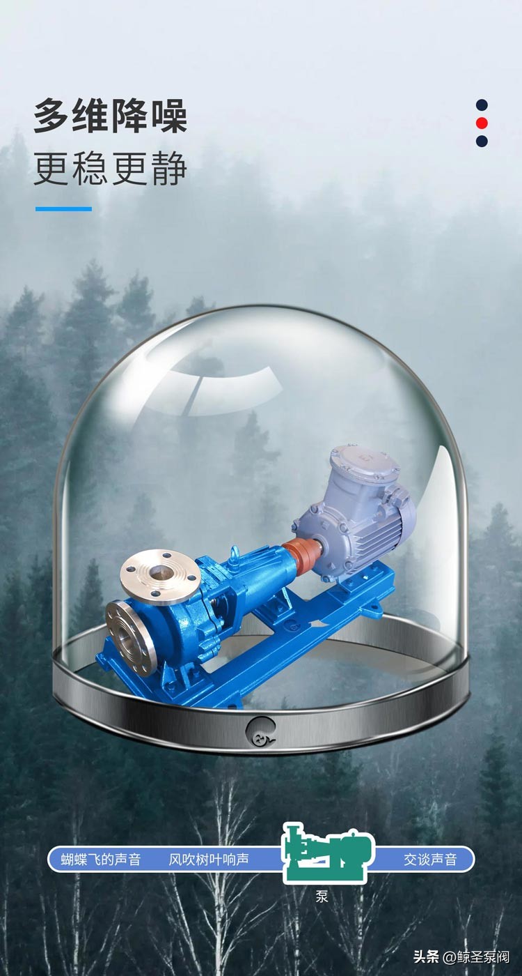 低压锅炉给水泵厂家,金山区锅炉给水泵