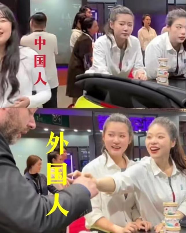 一盒冰激凌的曝光，将国人崇洋媚外的“劣根性”展现得淋漓尽致