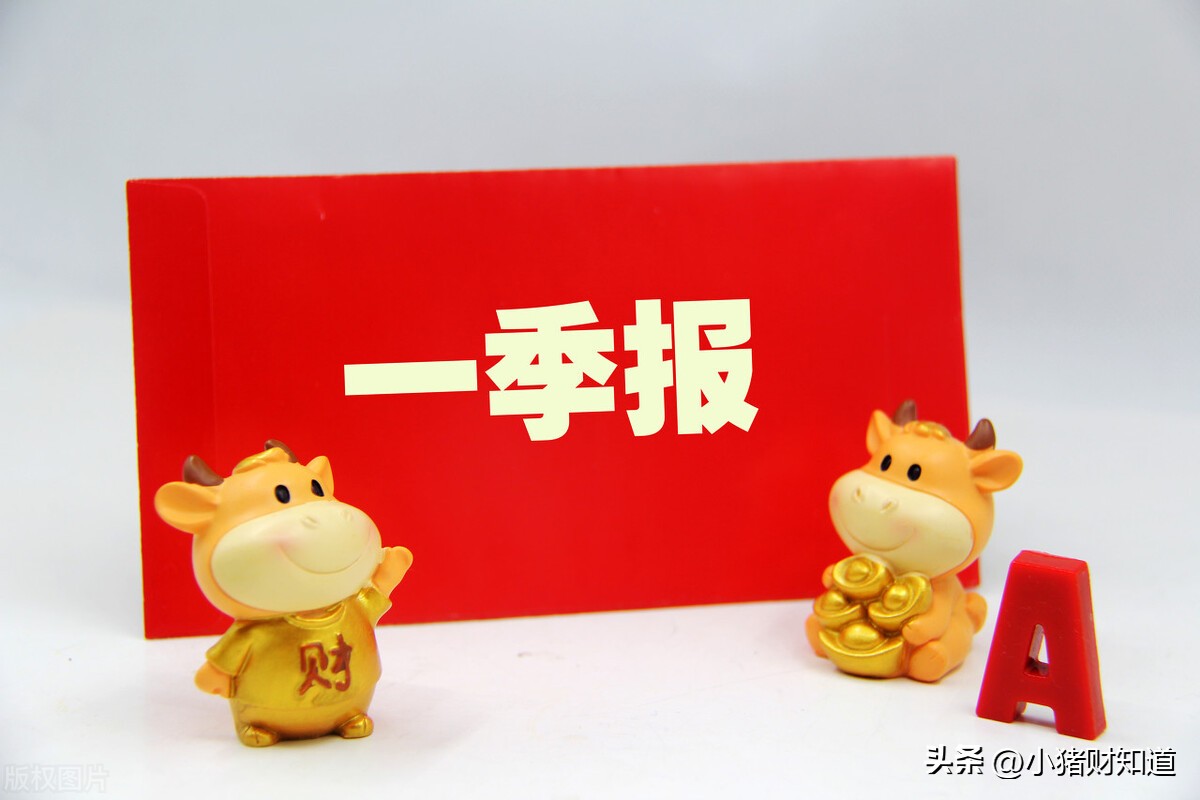 a股细分行业龙头股大全值得收藏,机构近期扎堆调研的a股