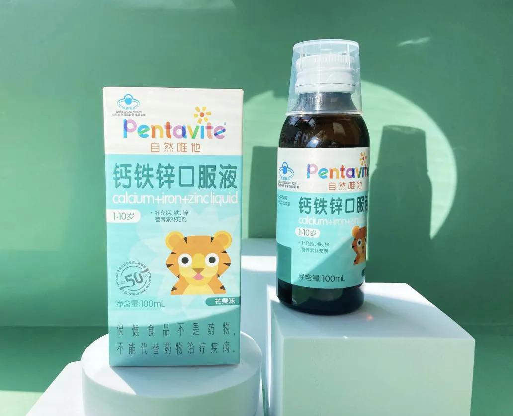 怎样判断小孩缺哪种钙,宝宝钙铁锌缺什么补最好