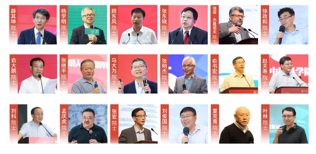 深圳双一流学校名单,深圳决定要建两所世界一流大学