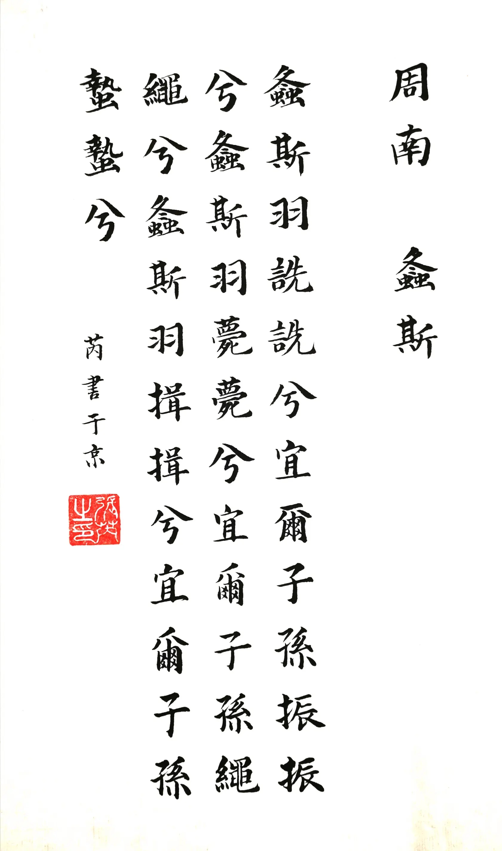 十二生肖真实起源,十二生肖的起源与历史意义