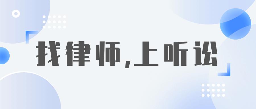 男子在电梯口被陌生女子强吻,男子被醉酒陌生女子强吻