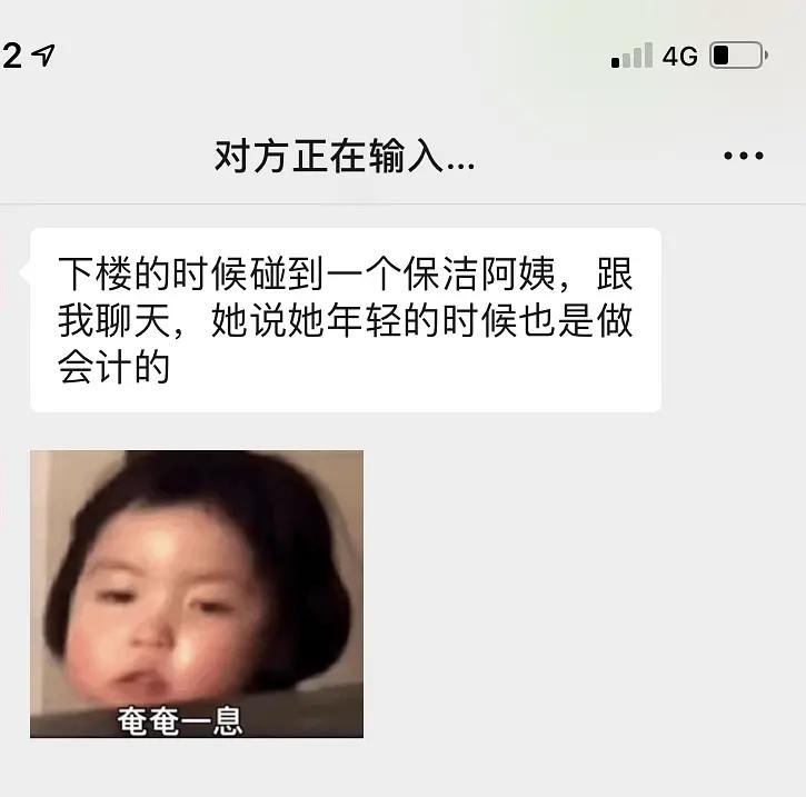 周星驰功夫没一个人能打的,少林功夫足球周星驰搞笑段