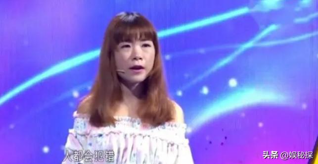 那些年满口仁义道德的导师涂磊,涂磊道德底线