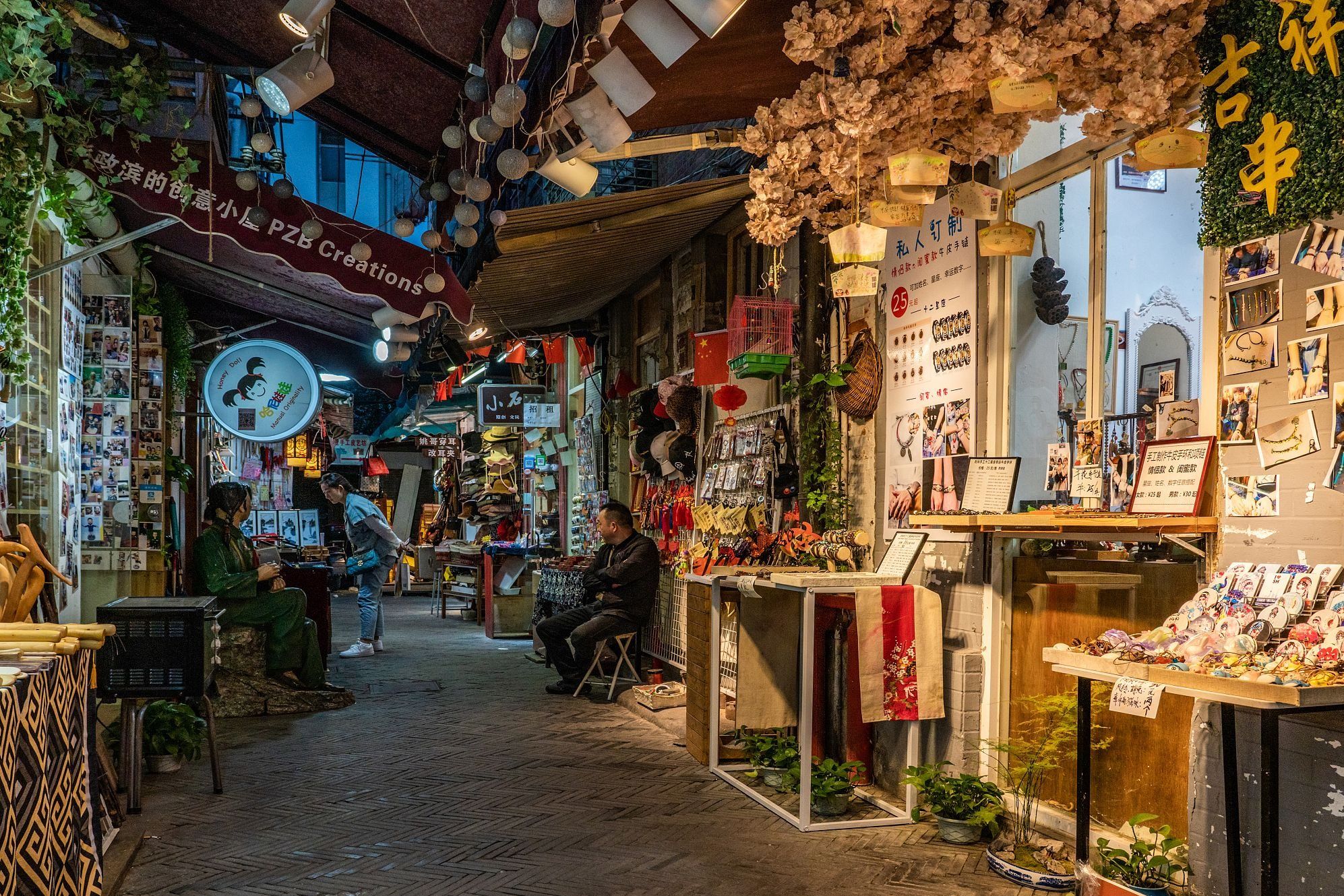 上海田子坊攻略,田子坊旅游攻略