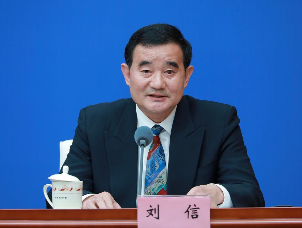 国家第四批农作物品种审定名录,山东省农作物优良品种推广目录