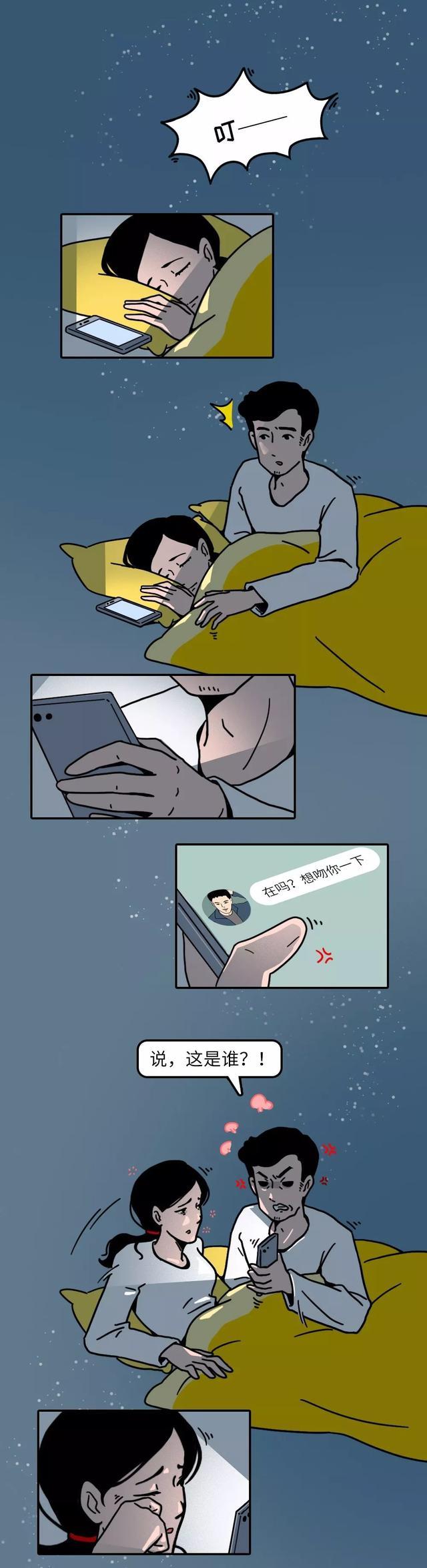 淘宝商家客服态度恶劣怎么评价,淘宝客服存在语言欺骗消费者