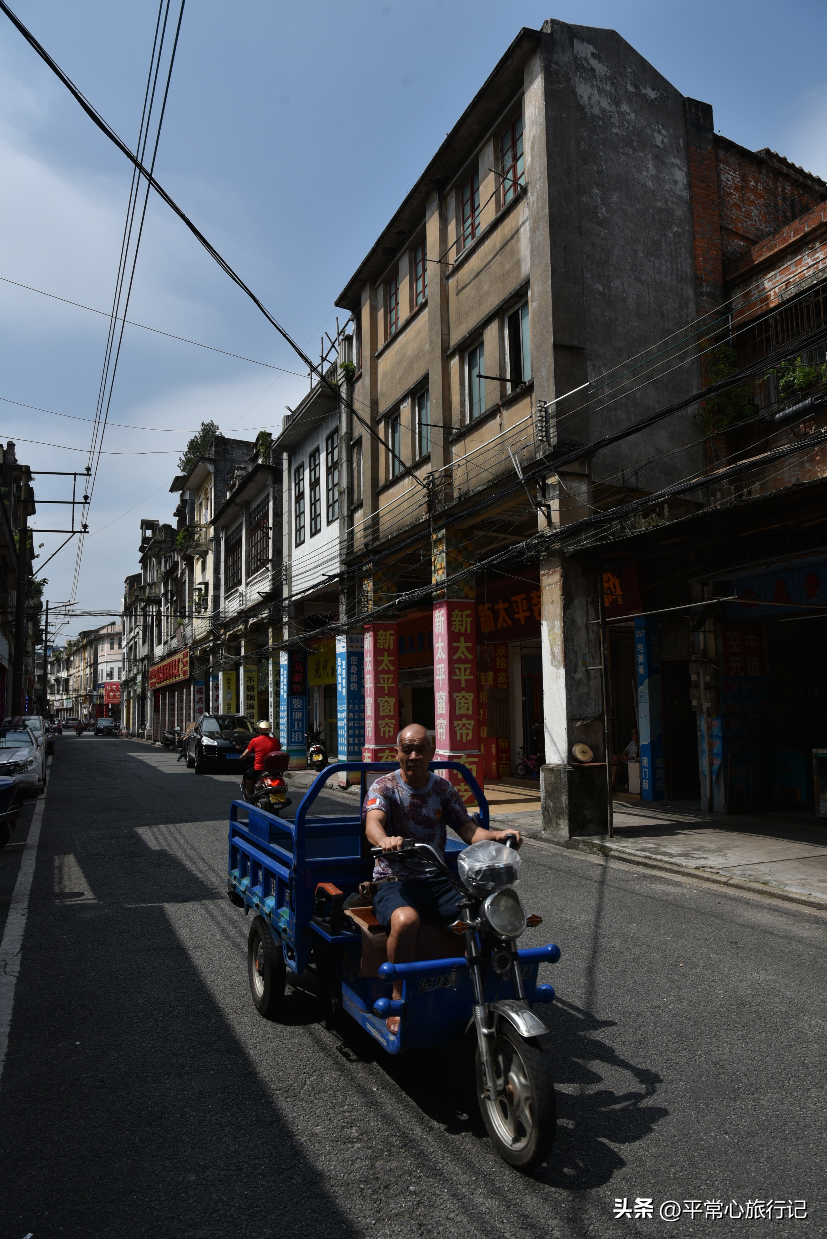 狂飙江门取景地打卡旧厂街,江门三十三墟街景点介绍