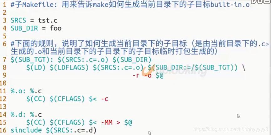 makefile宸ュ叿,makefile瀛︿範璧勬枡涓嬭浇