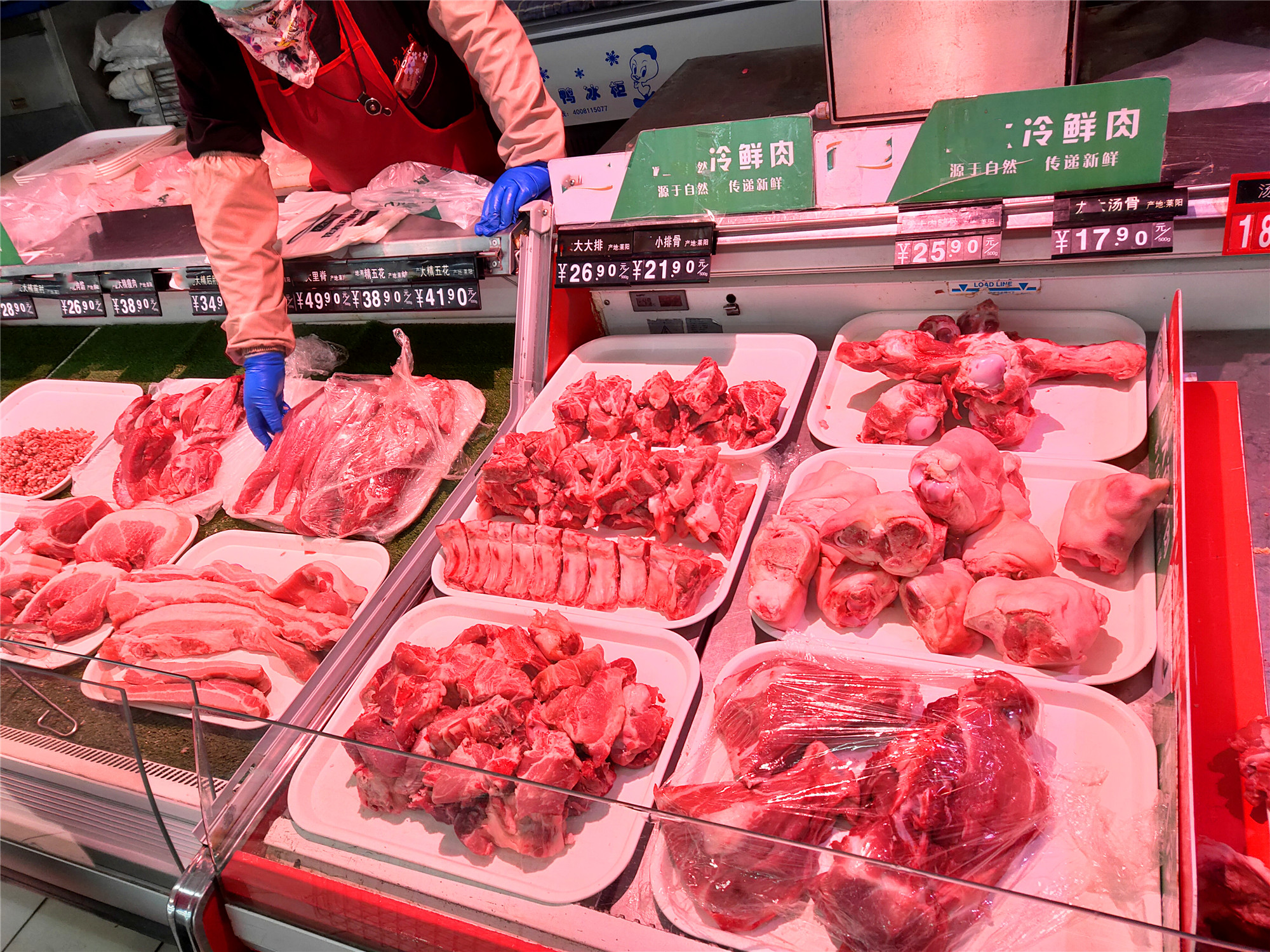 高盛做空美国,高盛在中国农业布局