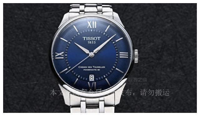 优雅浪漫表白,适合情侣的对表