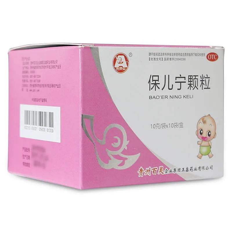 打了hpv疫苗后饮食需要注意什么,为了孩子少生病这几种疫苗必须打