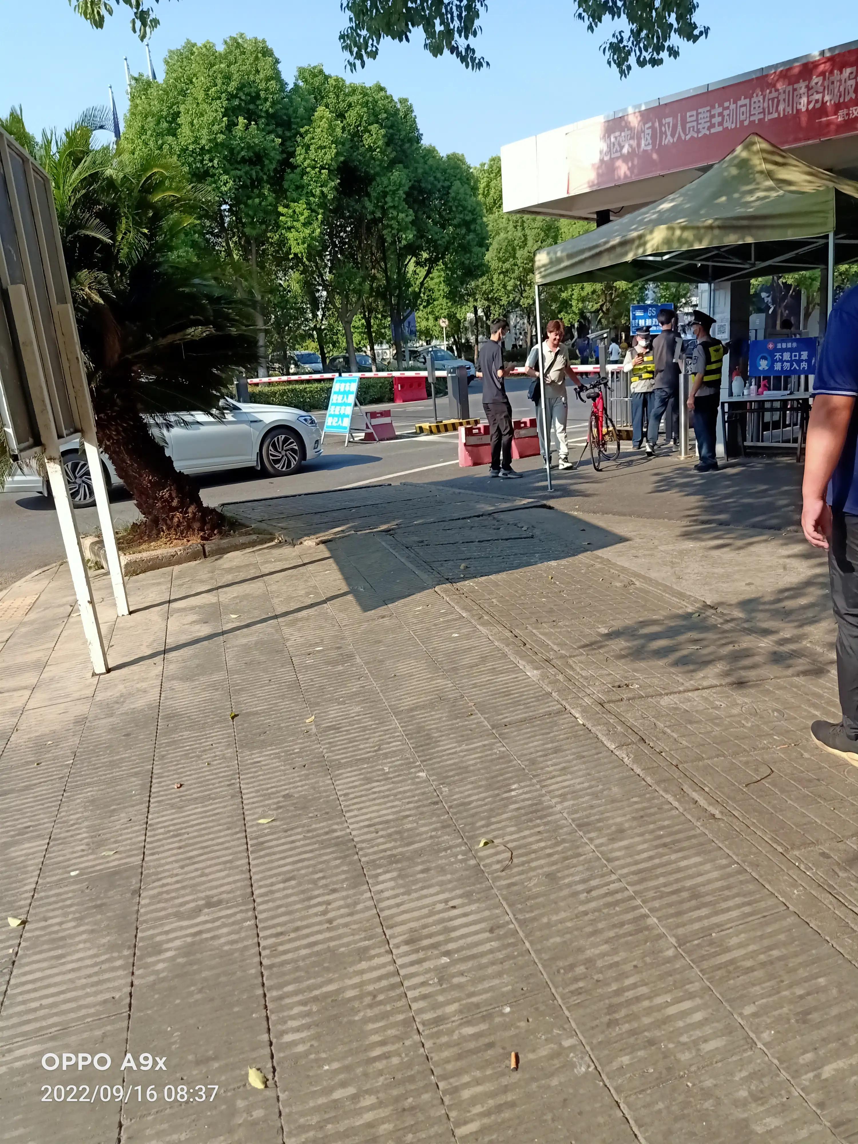 蔡甸区沌口街道车城东路海尔工业园