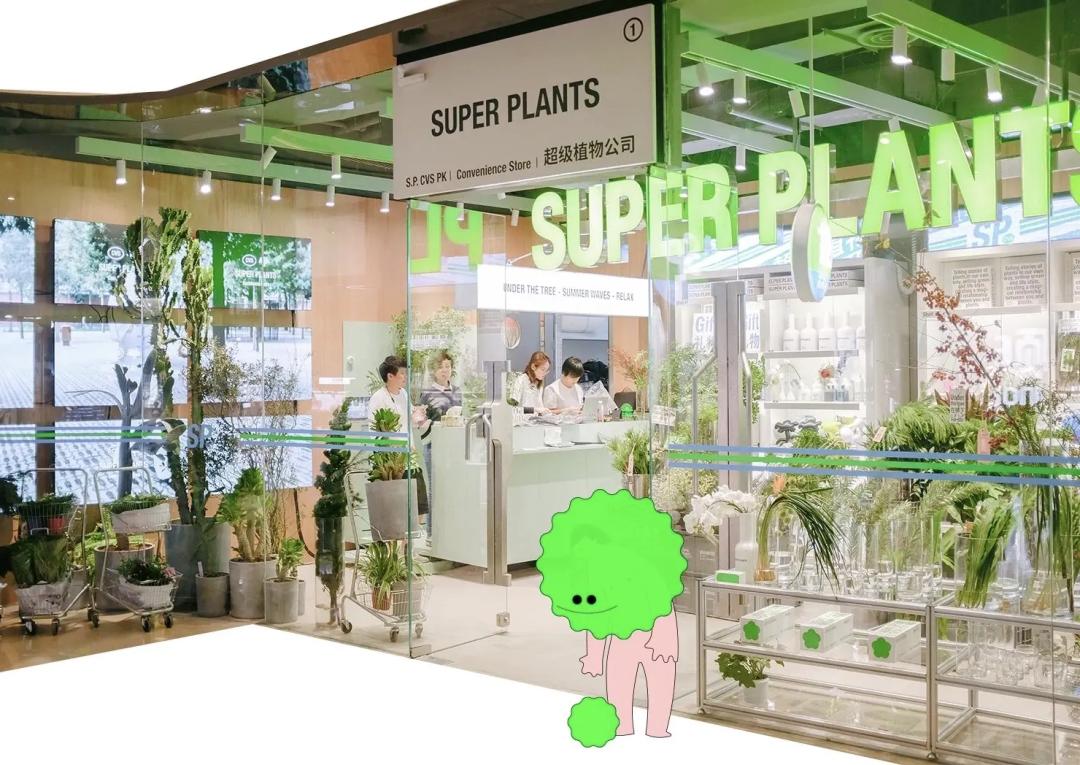 体检异常率99%的年轻人们，需要什么样的情绪品牌？|品牌出鞘