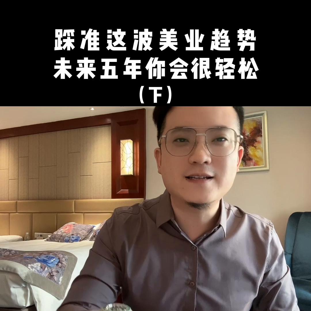 卖货思维和用户思维的区别,卖货思维和平台思维