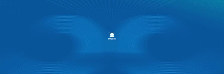 西安炎炎夏日游玩攻略,西安避暑纳凉好去处都市快报